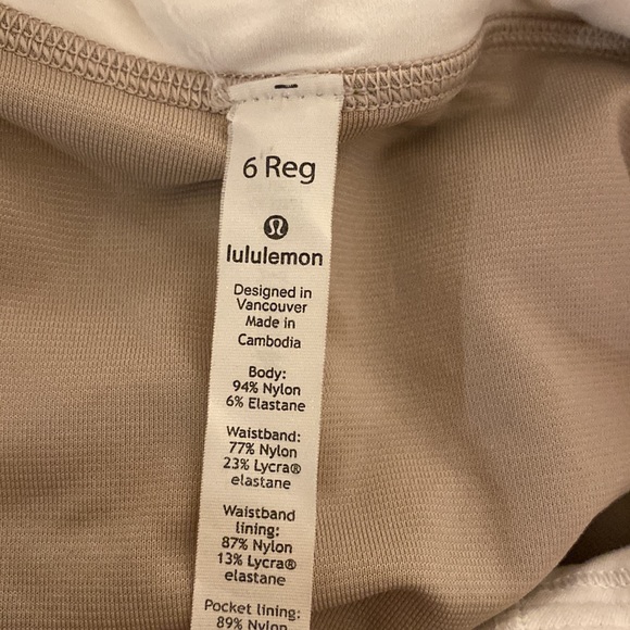 Lululemon Speed Up Shorts 2.5” - Picture 2 of 3